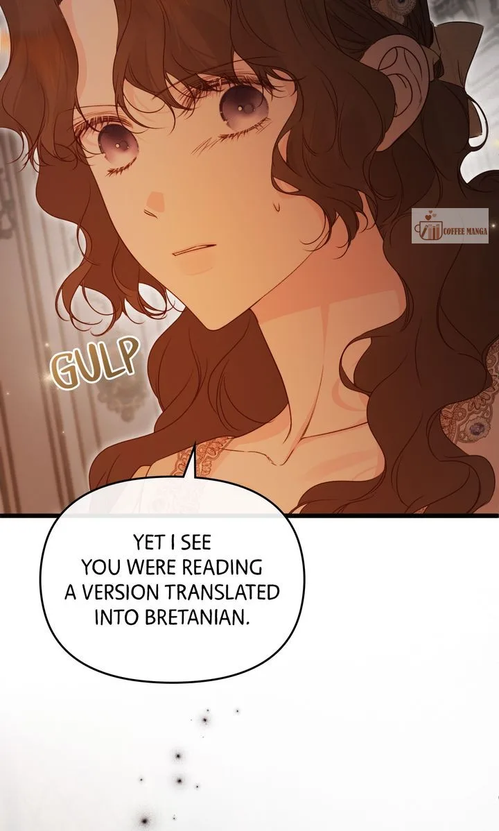 But Please, Help Me Chapter 60 page 27