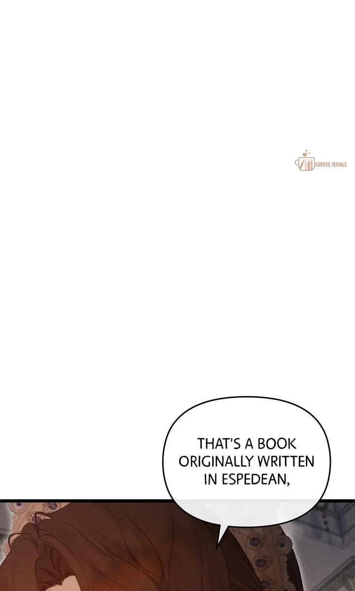 But Please, Help Me Chapter 60 page 26