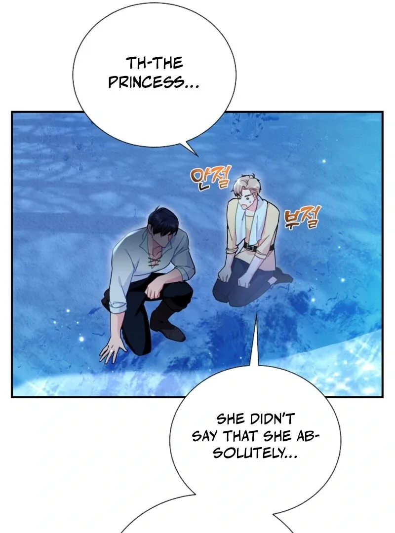 Cavier Falcon Princess Chapter 127 page 81