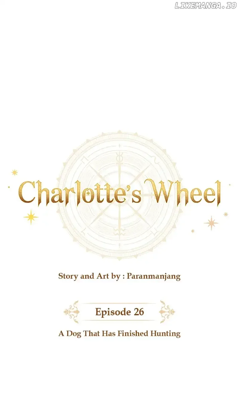 Charlotte’s Wheel Chapter 26 page 19