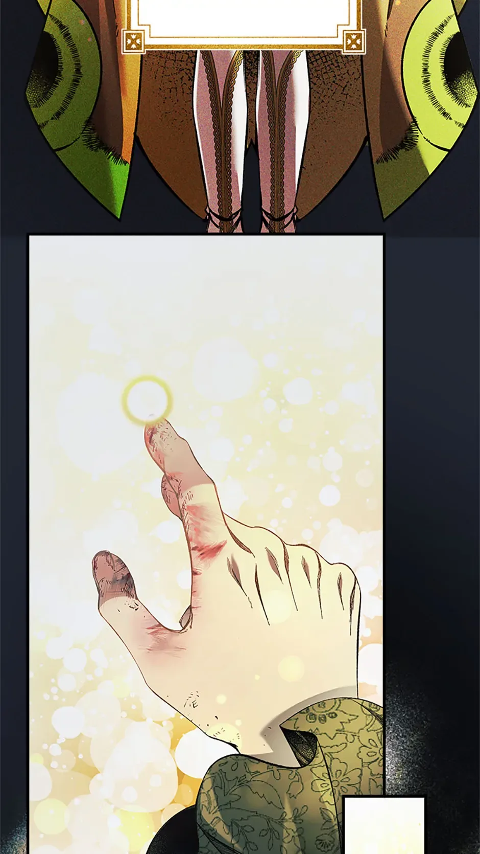 Charlotte’s Wheel Chapter 33 page 25