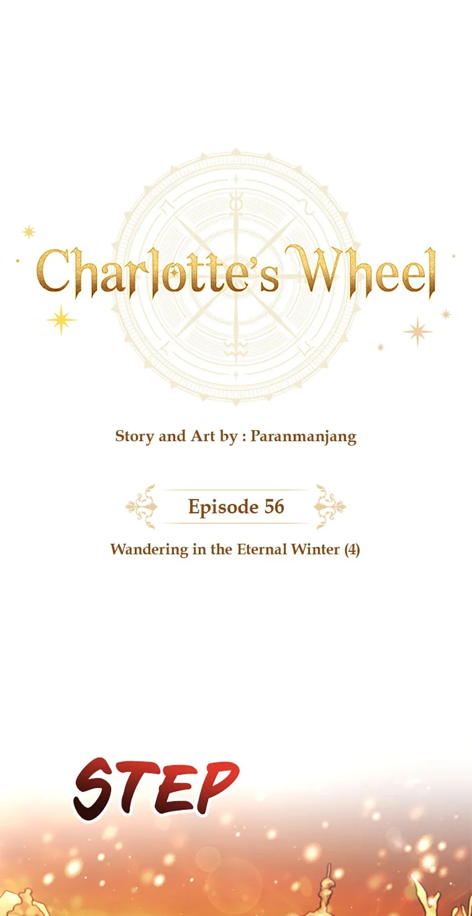 Charlotte’s Wheel Chapter 57 page 2