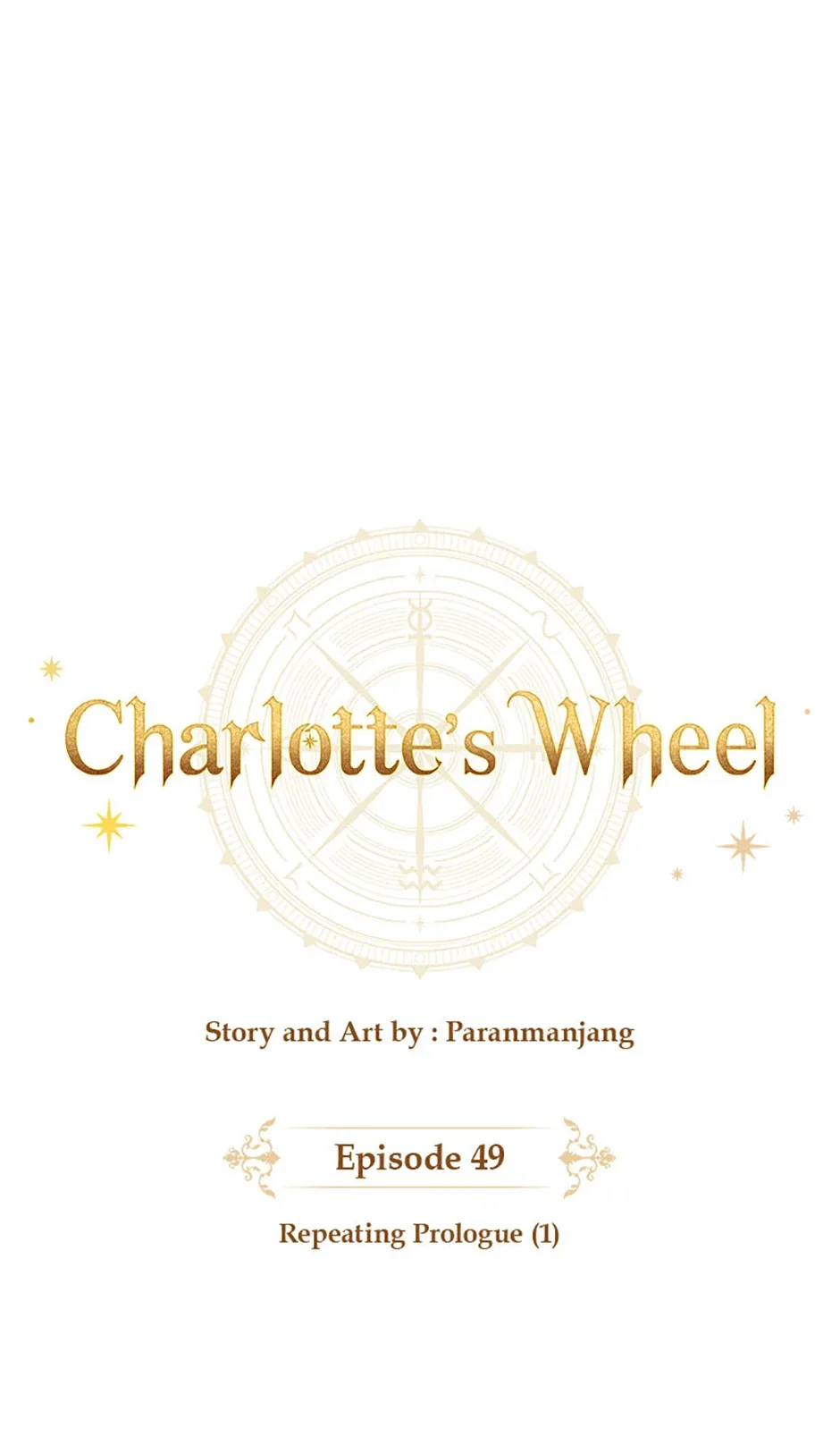 Charlotte’s Wheel Chapter 50 page 17