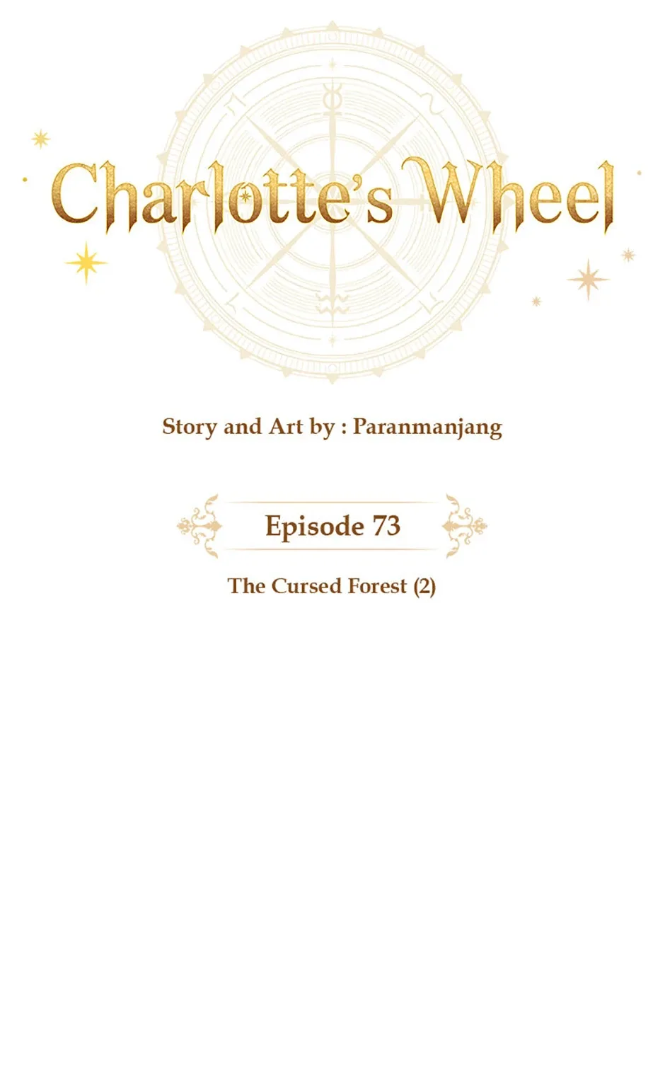 Charlotte’s Wheel Chapter 73 page 3