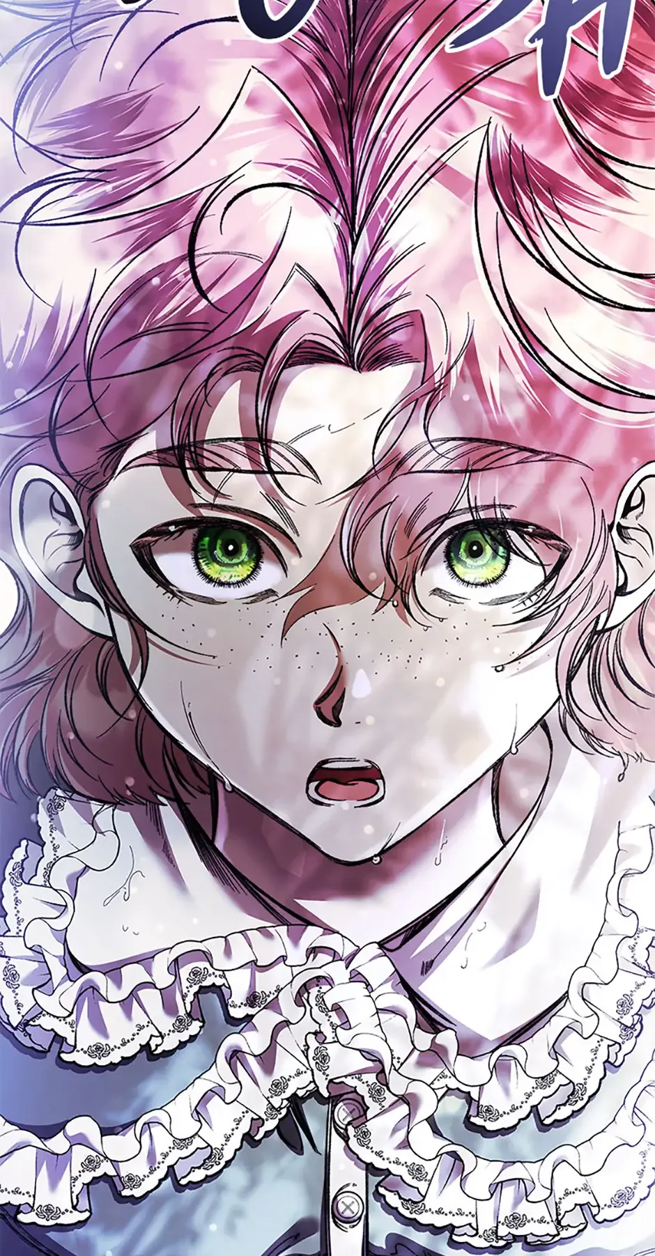 Charlotte’s Wheel Chapter 72 page 73