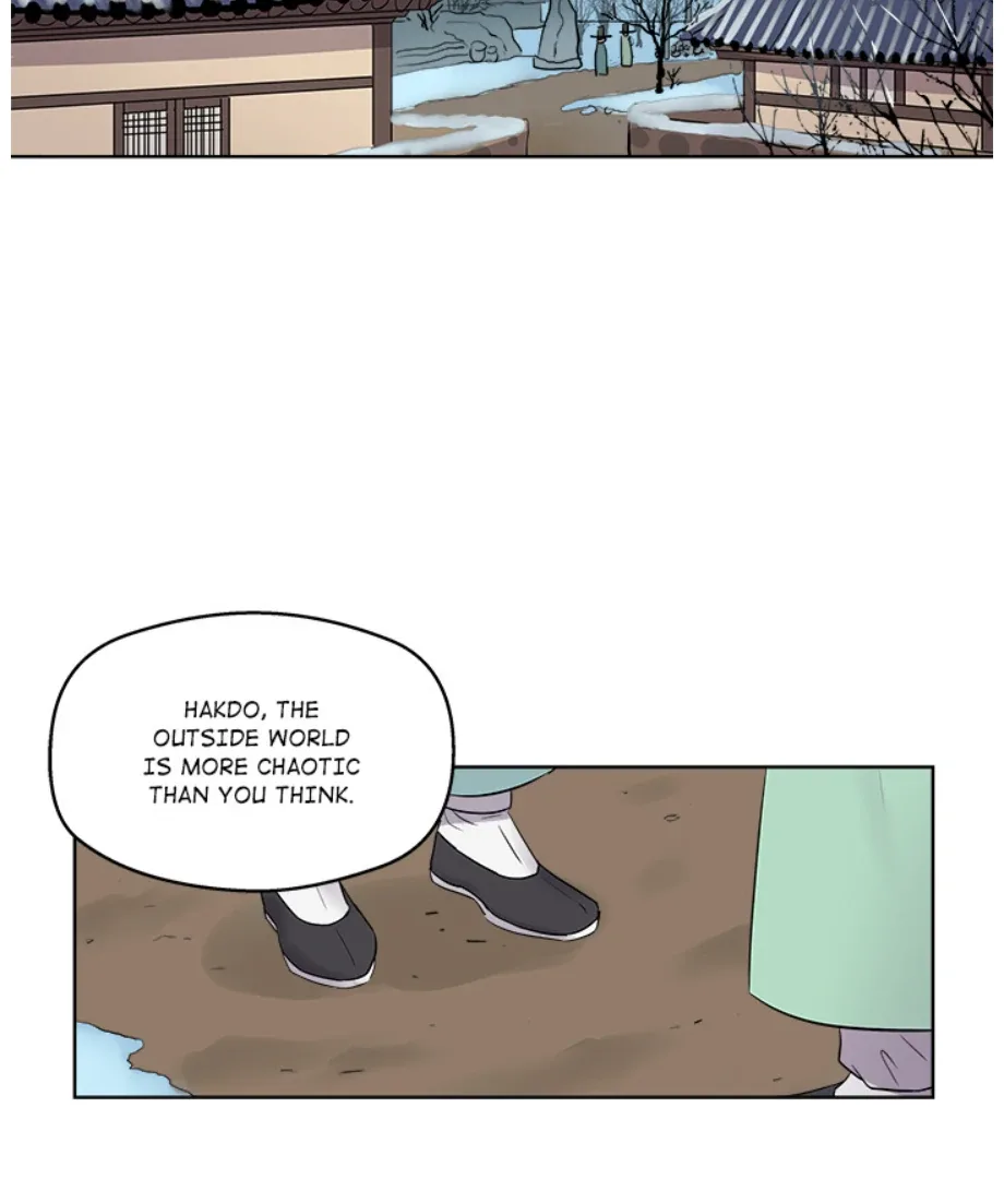 Cheonghak-dong Project Chapter 1 page 7