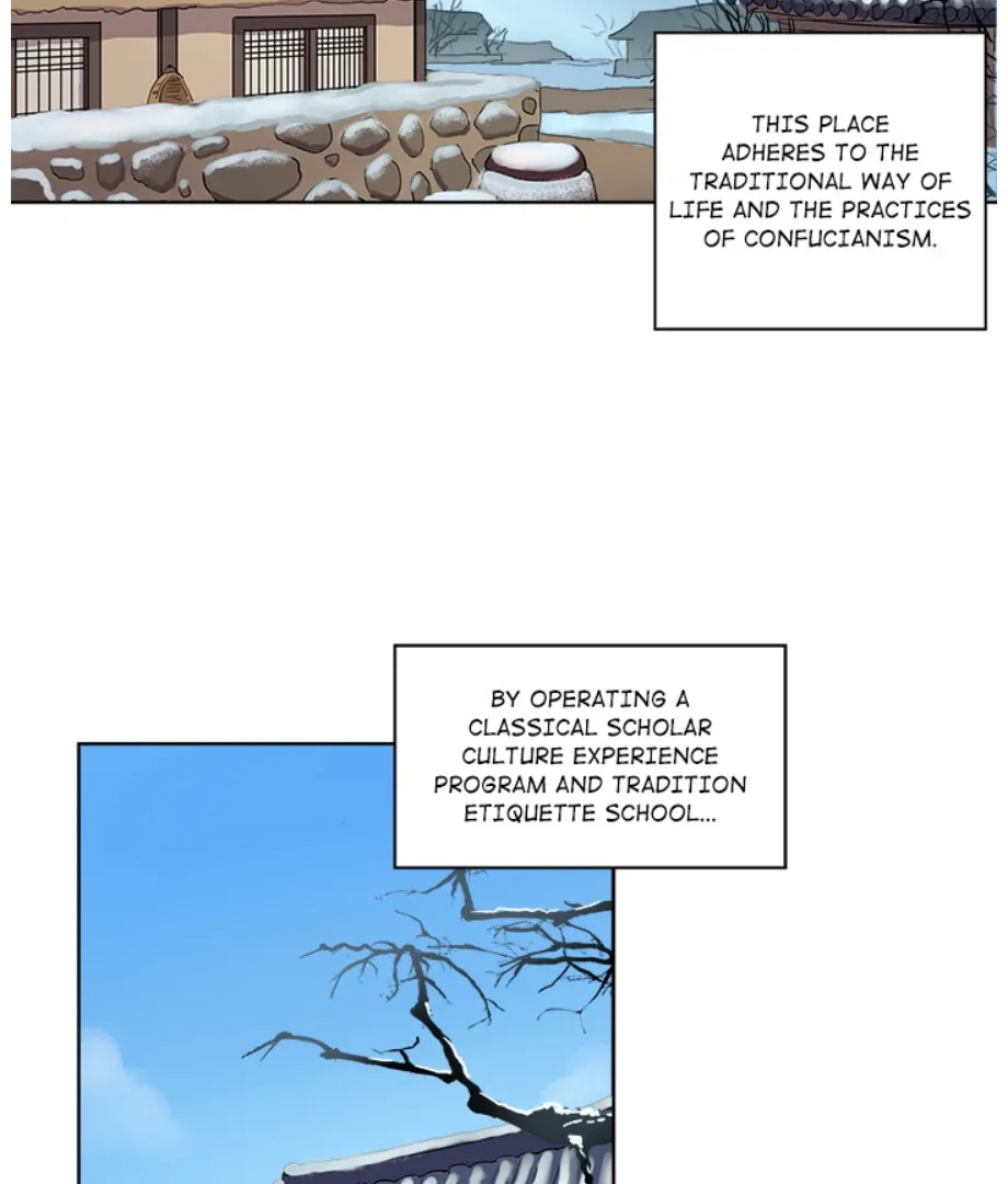 Cheonghak-dong Project Chapter 1 page 3