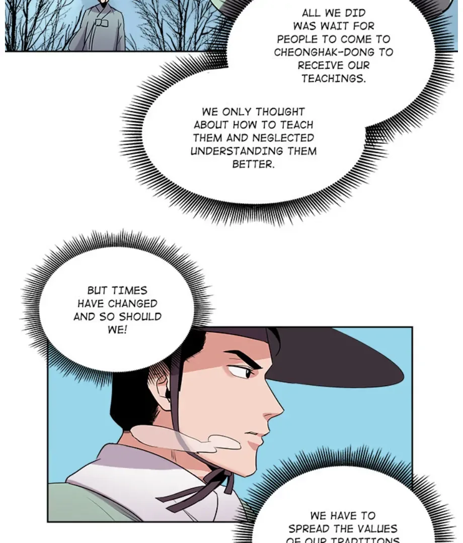 Cheonghak-dong Project Chapter 1 page 15