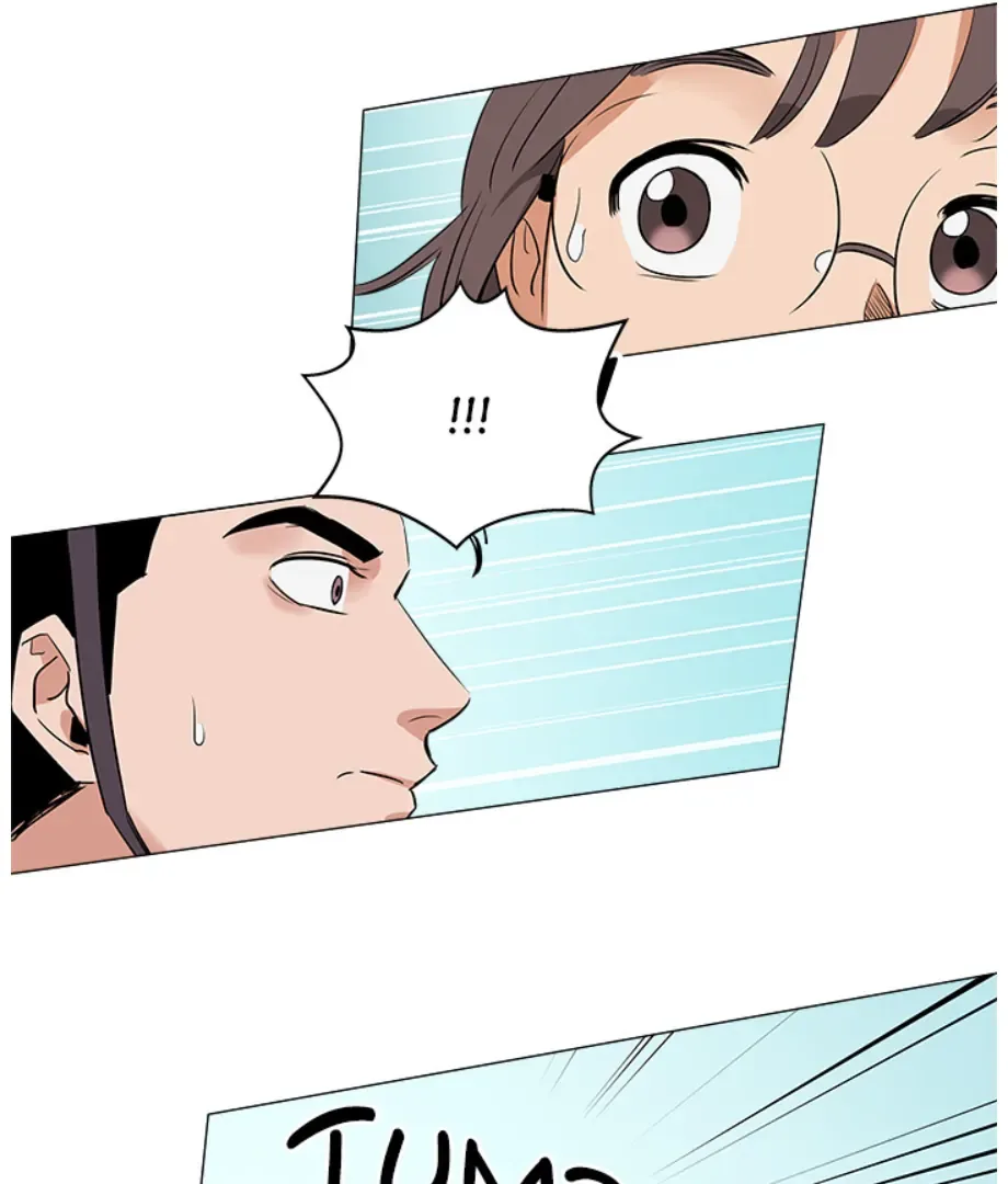 Cheonghak-dong Project Chapter 1 page 32