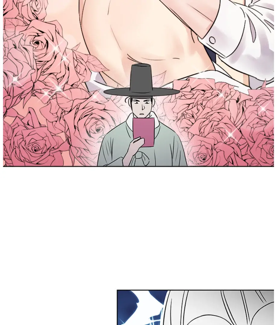 Cheonghak-dong Project Chapter 1 page 49