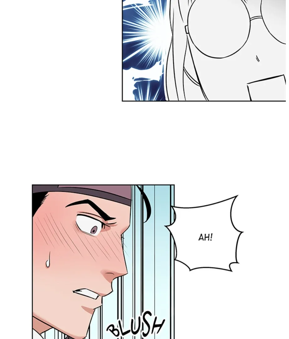 Cheonghak-dong Project Chapter 1 page 50