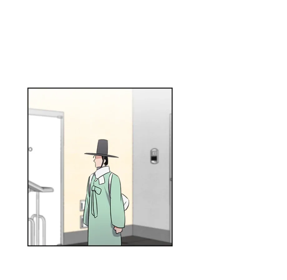 Cheonghak-dong Project Chapter 1 page 54