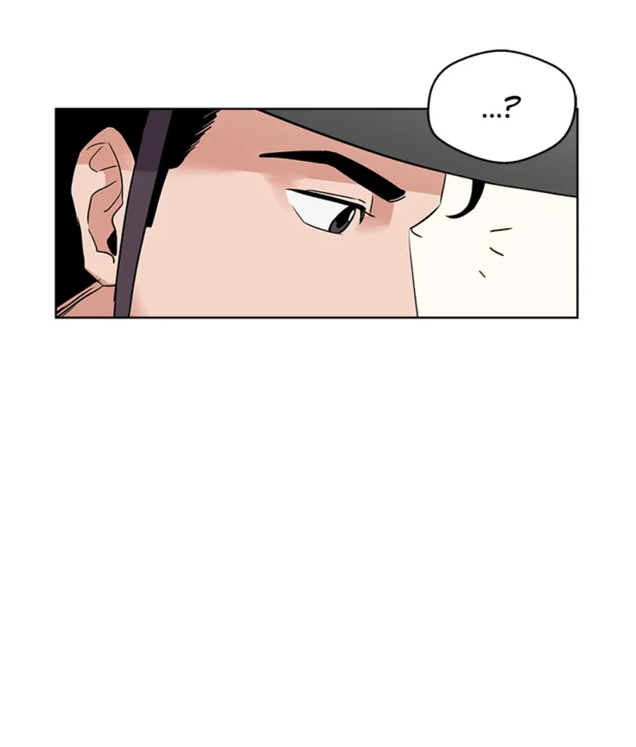 Cheonghak-dong Project Chapter 1 page 46