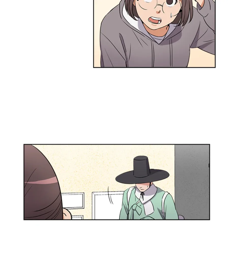 Cheonghak-dong Project Chapter 1 page 35