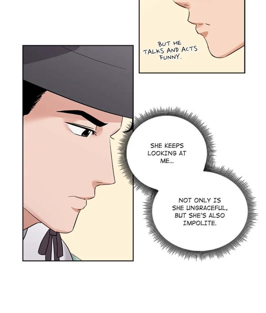 Cheonghak-dong Project Chapter 1 page 45