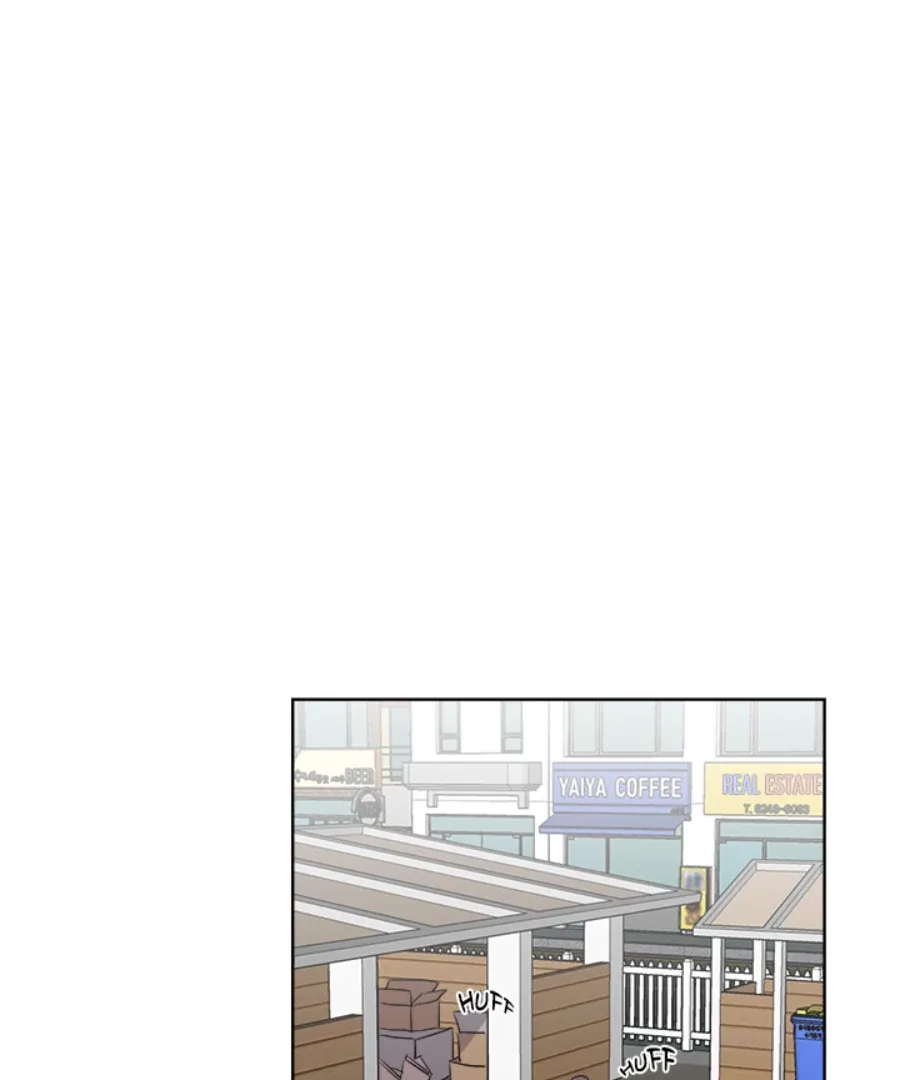 Cheonghak-dong Project Chapter 1 page 57
