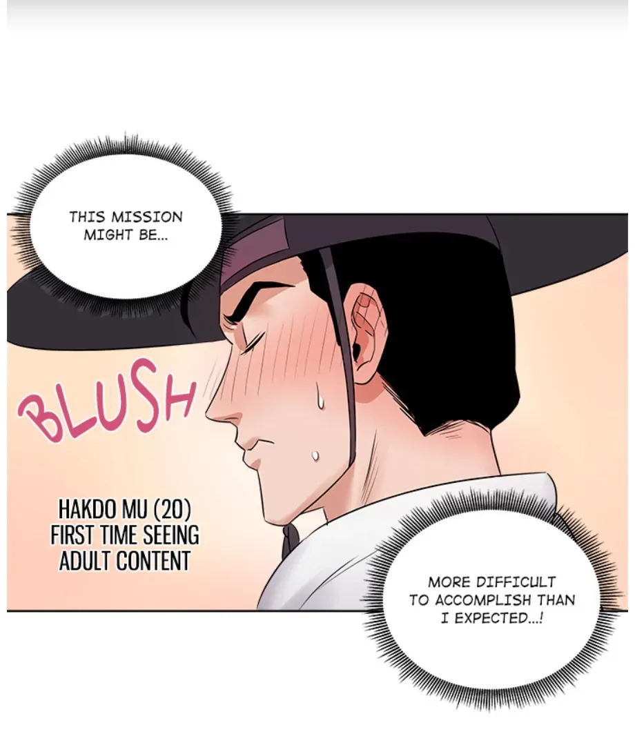 Cheonghak-dong Project Chapter 1 page 56