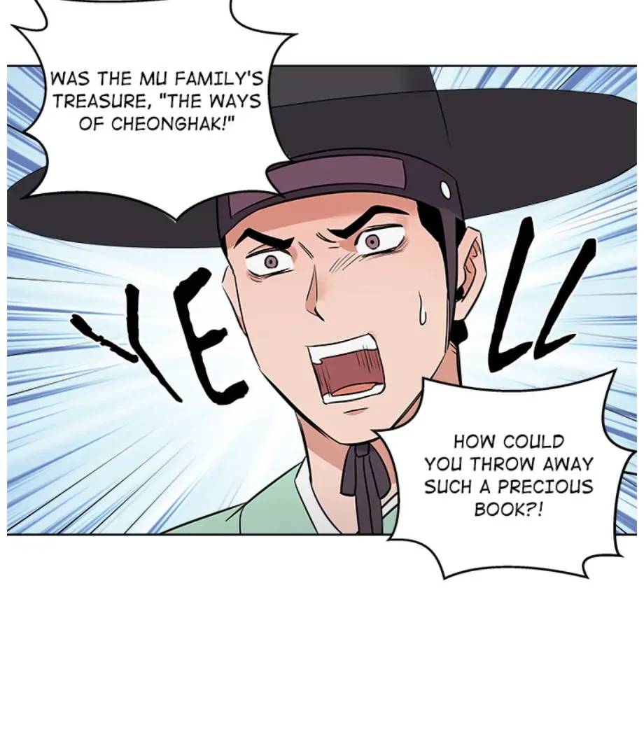 Cheonghak-dong Project Chapter 2 page 20