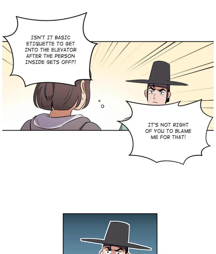 Cheonghak-dong Project Chapter 2 page 31