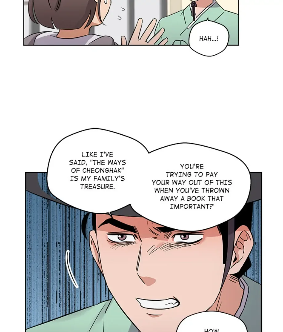Cheonghak-dong Project Chapter 2 page 24