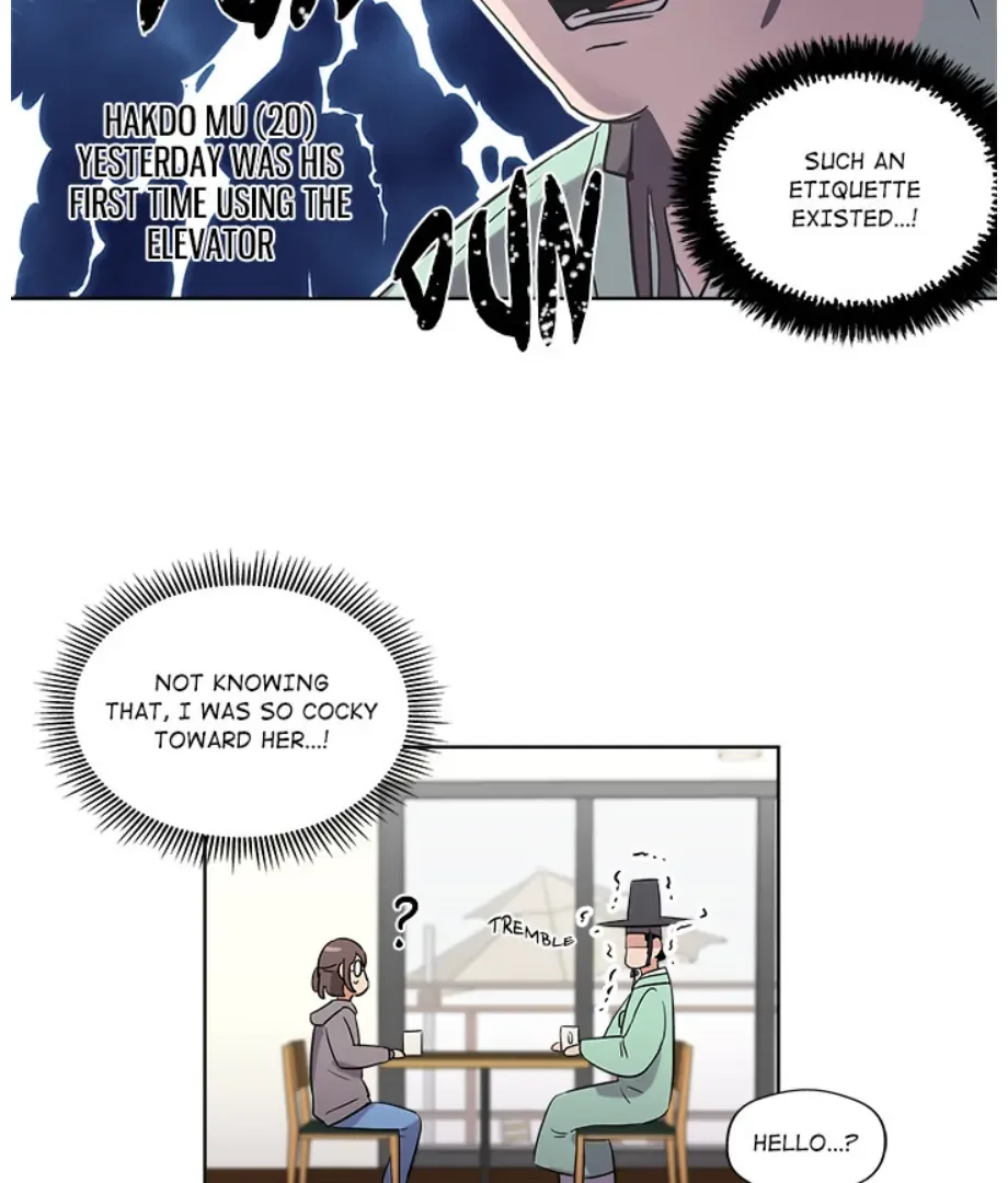 Cheonghak-dong Project Chapter 2 page 33