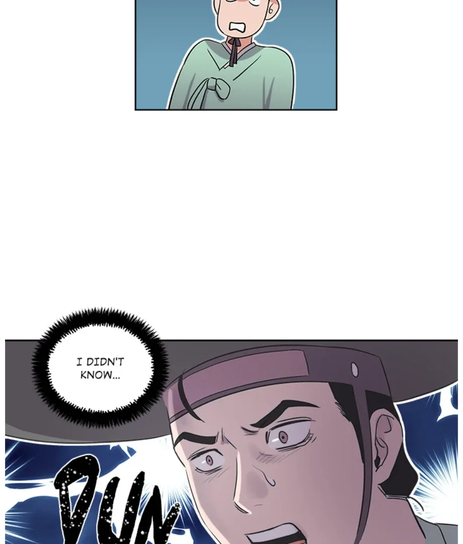 Cheonghak-dong Project Chapter 2 page 32
