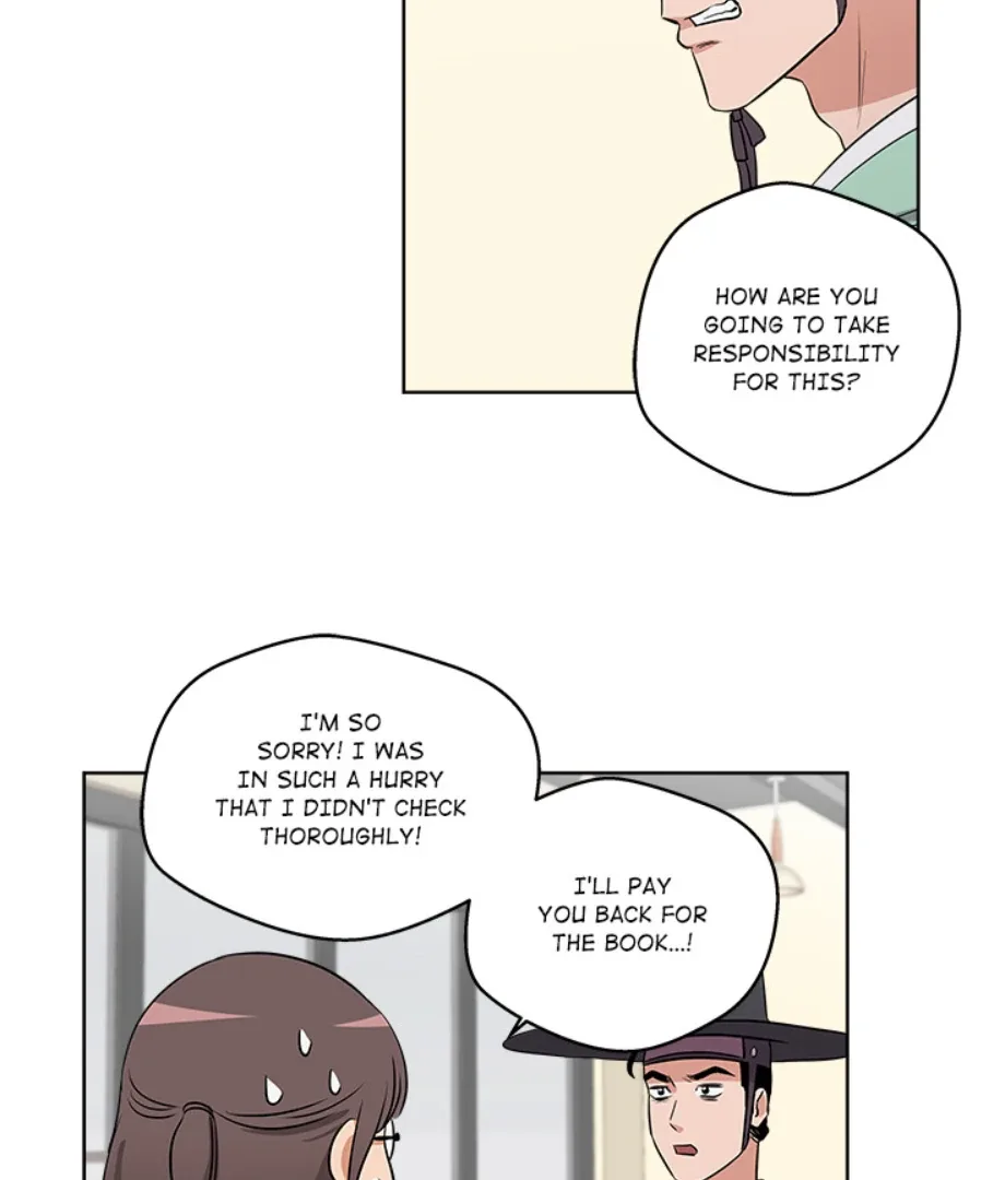 Cheonghak-dong Project Chapter 2 page 23