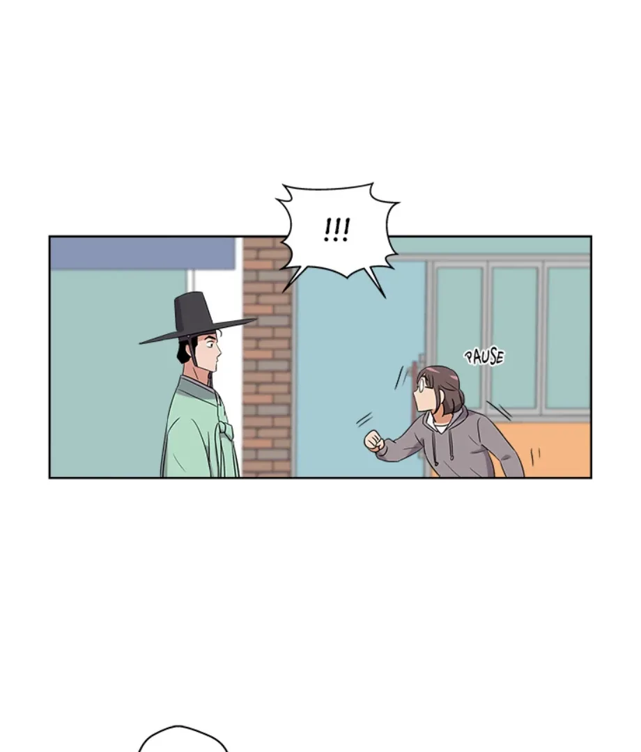 Cheonghak-dong Project Chapter 2 page 47