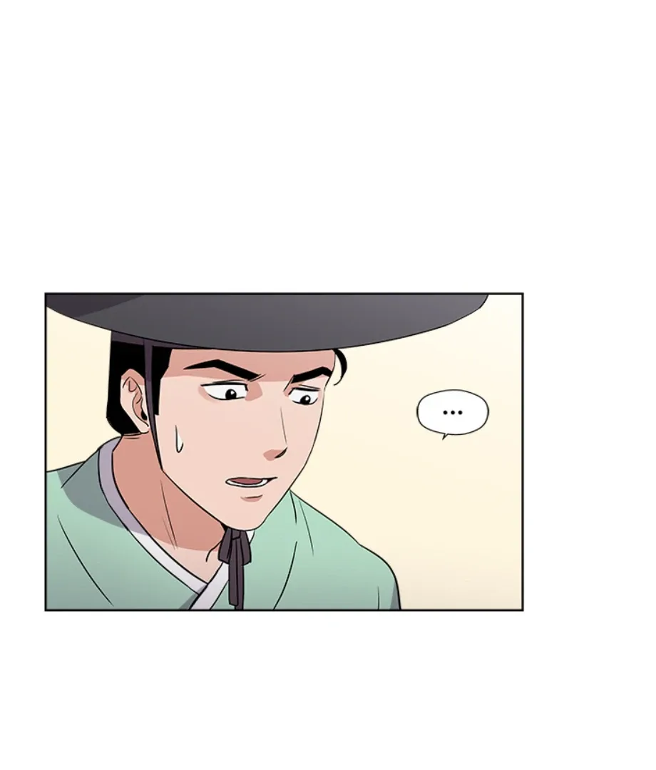 Cheonghak-dong Project Chapter 2 page 36