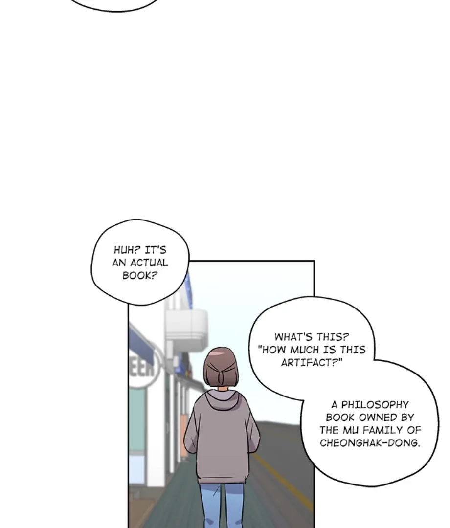 Cheonghak-dong Project Chapter 2 page 42