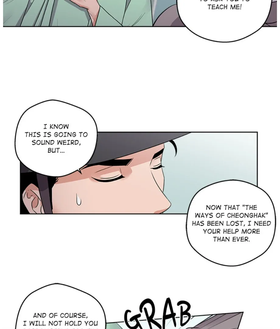 Cheonghak-dong Project Chapter 2 page 53