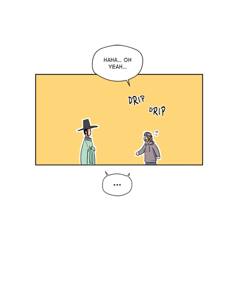 Cheonghak-dong Project Chapter 2 page 49