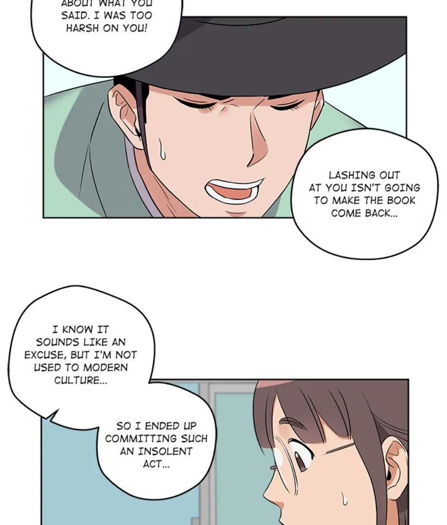 Cheonghak-dong Project Chapter 2 page 51