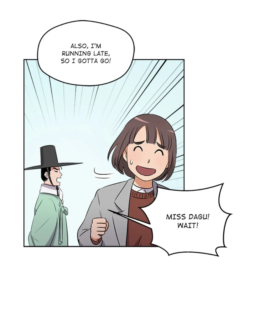 Cheonghak-dong Project Chapter 3 page 6