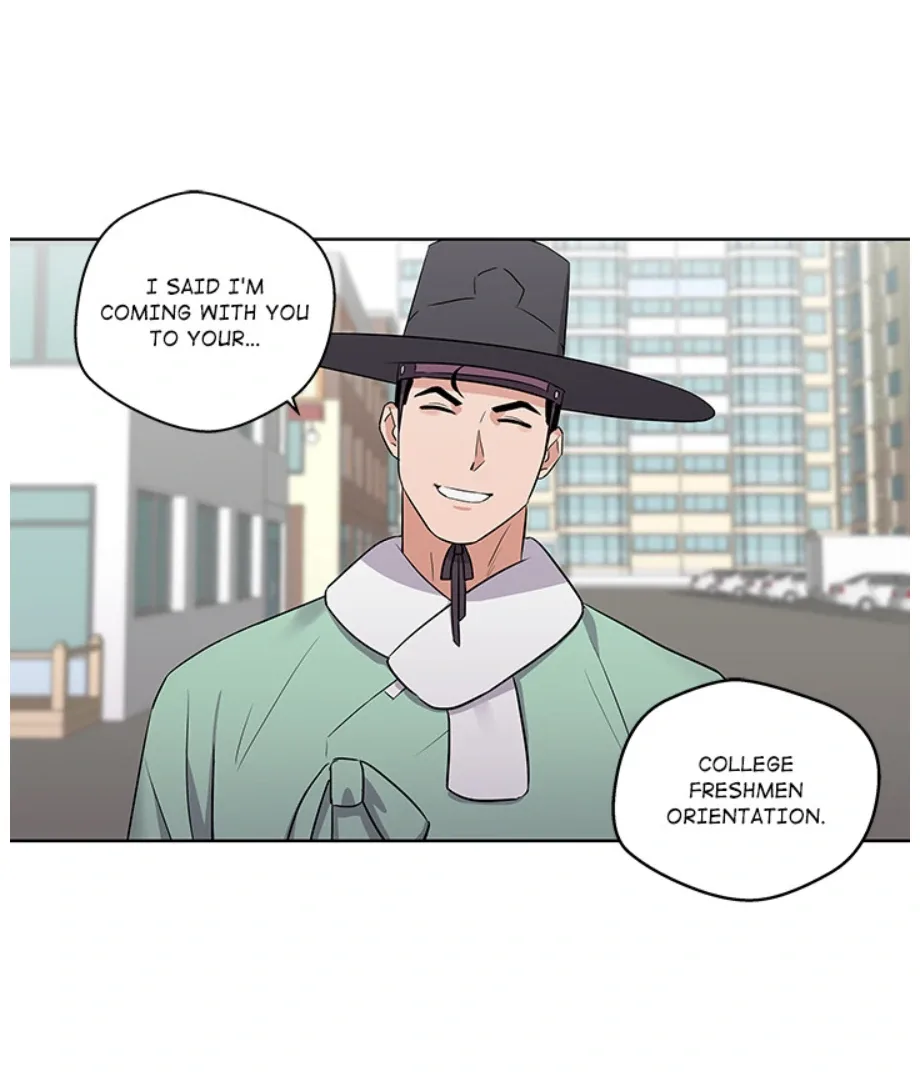 Cheonghak-dong Project Chapter 3 page 2
