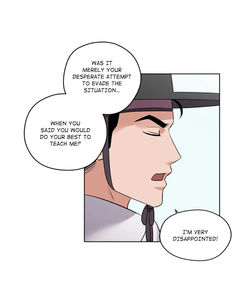 Cheonghak-dong Project Chapter 3 page 7
