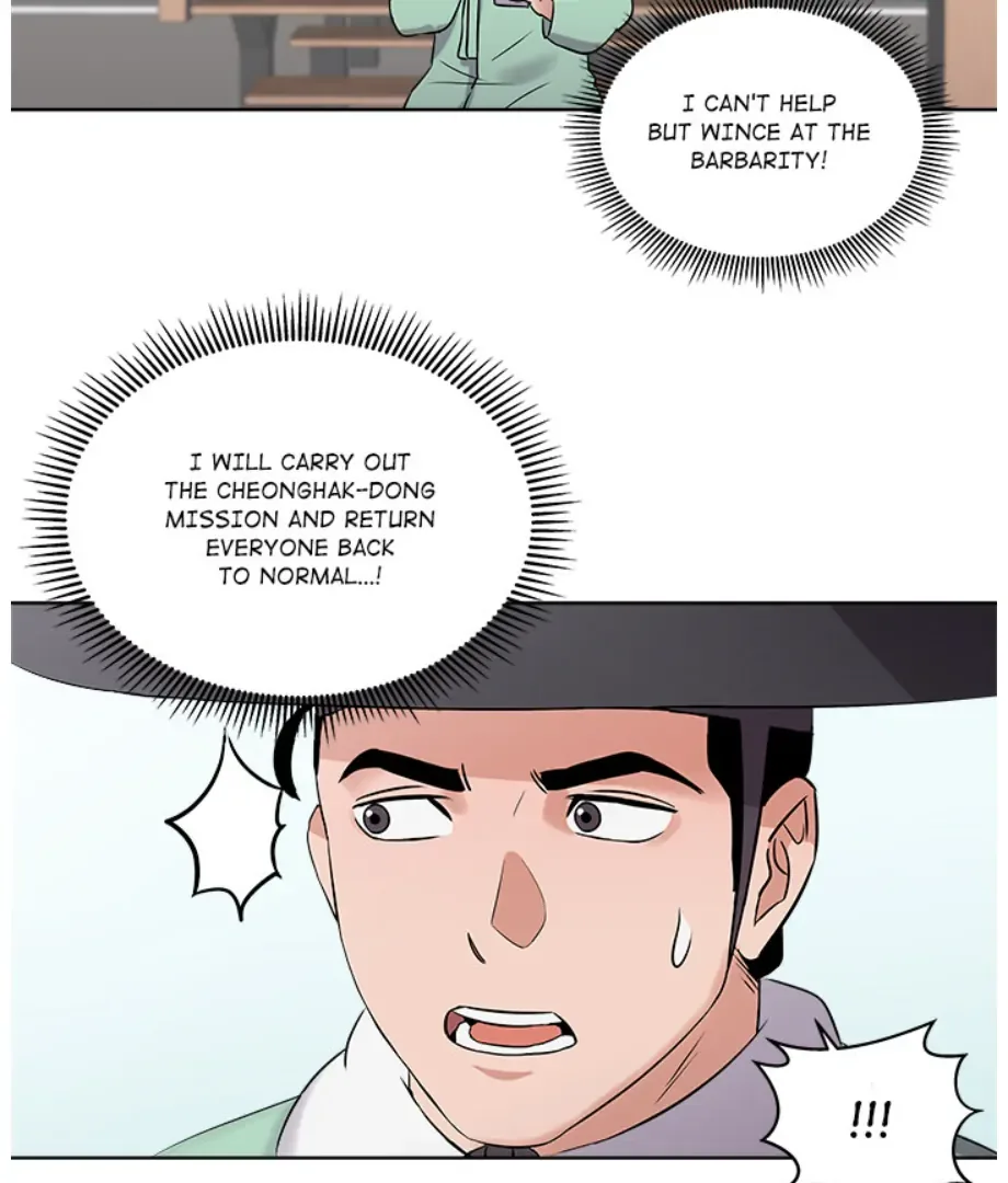 Cheonghak-dong Project Chapter 3 page 31