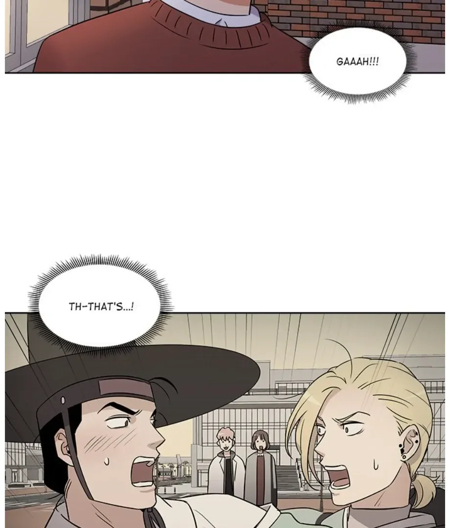 Cheonghak-dong Project Chapter 7 page 9