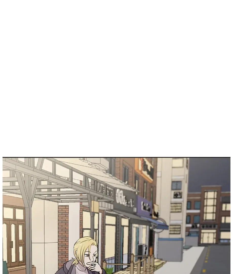 Cheonghak-dong Project Chapter 7 page 3