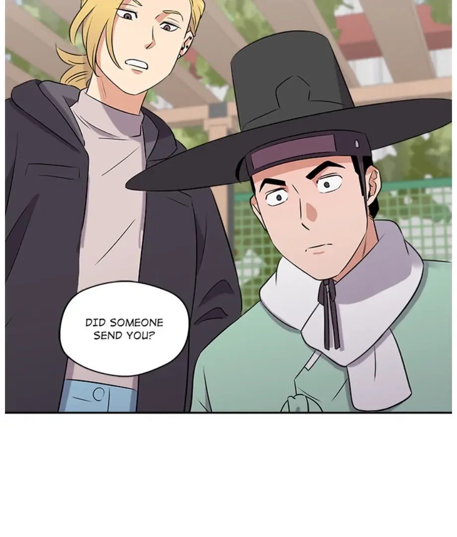 Cheonghak-dong Project Chapter 3 page 44