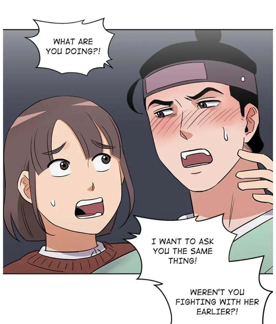 Cheonghak-dong Project Chapter 7 page 20