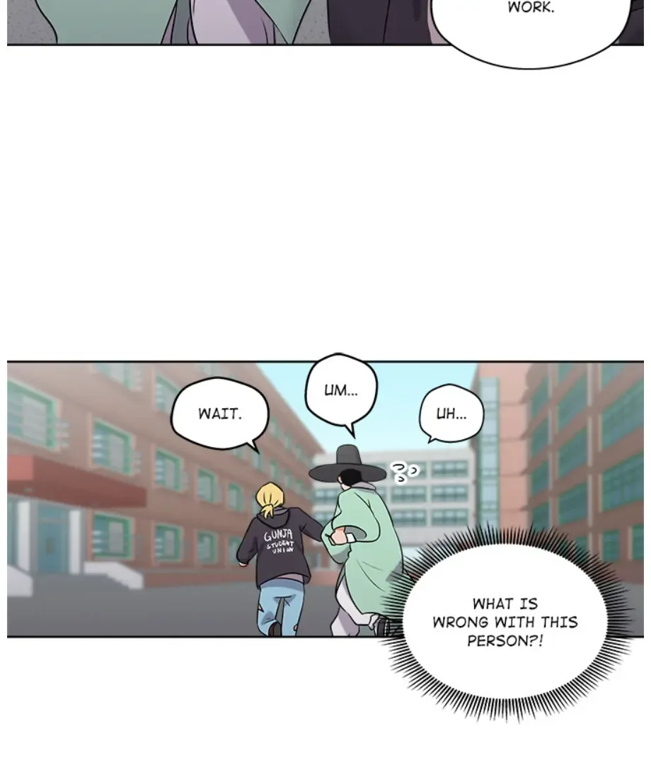 Cheonghak-dong Project Chapter 3 page 49
