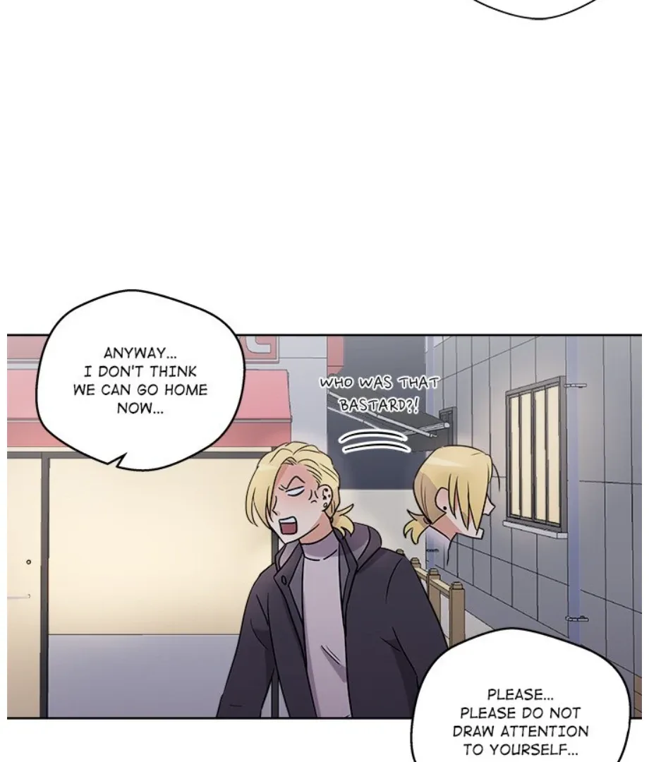 Cheonghak-dong Project Chapter 7 page 22