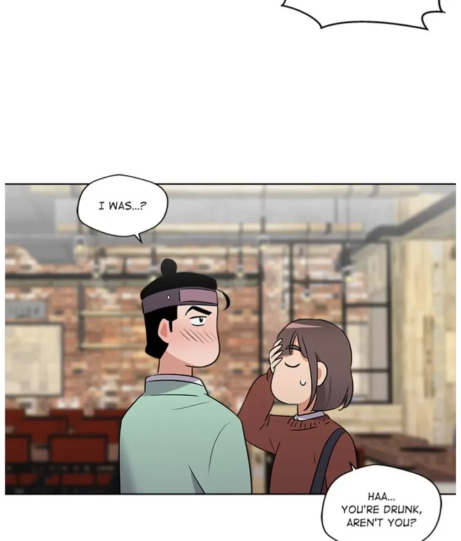 Cheonghak-dong Project Chapter 7 page 21