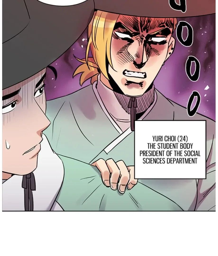 Cheonghak-dong Project Chapter 4 page 15