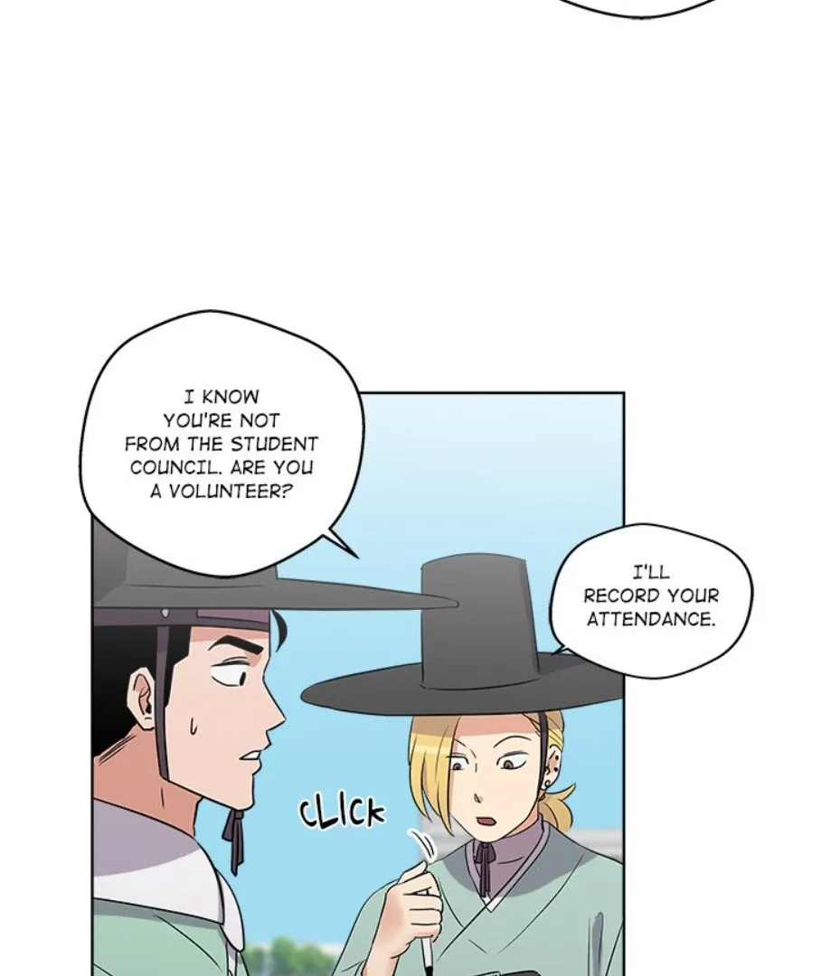Cheonghak-dong Project Chapter 4 page 17
