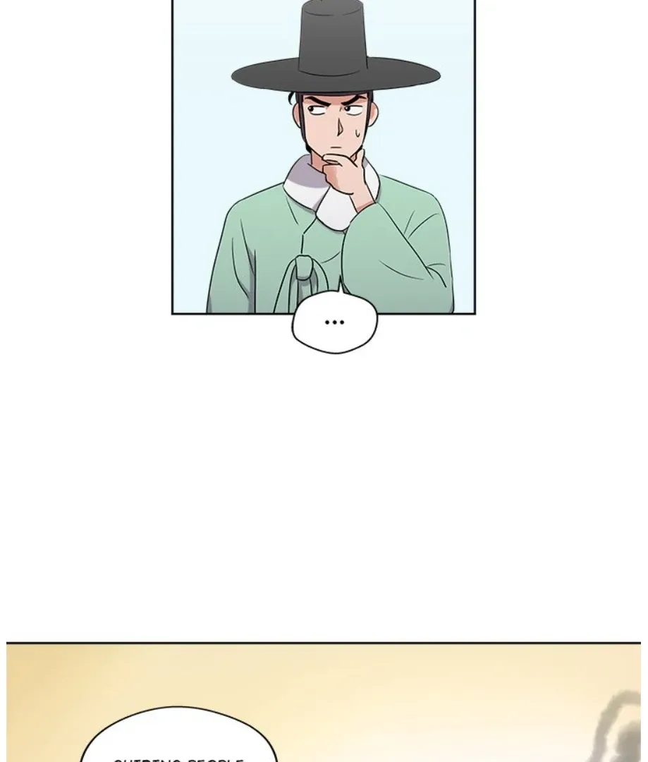 Cheonghak-dong Project Chapter 4 page 22