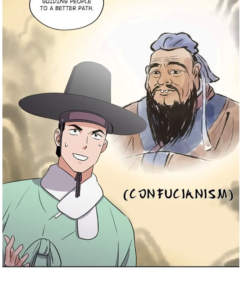 Cheonghak-dong Project Chapter 4 page 23