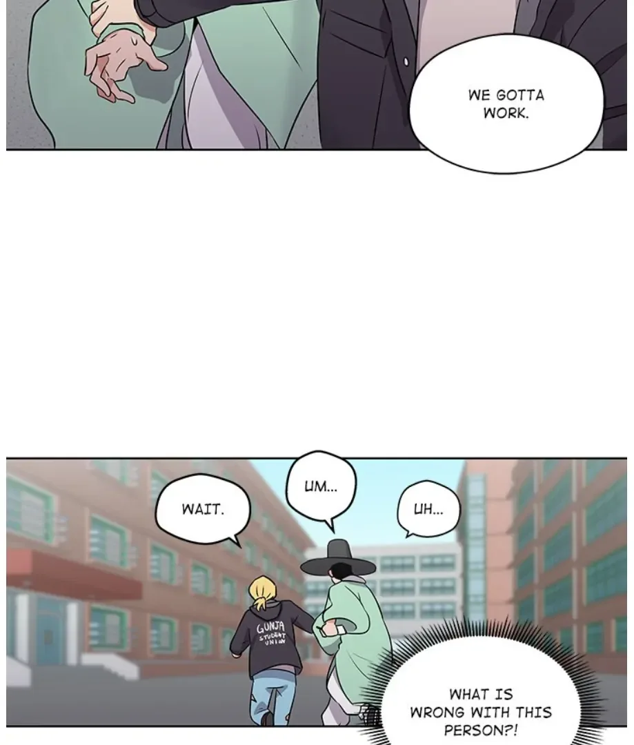 Cheonghak-dong Project Chapter 4 page 3