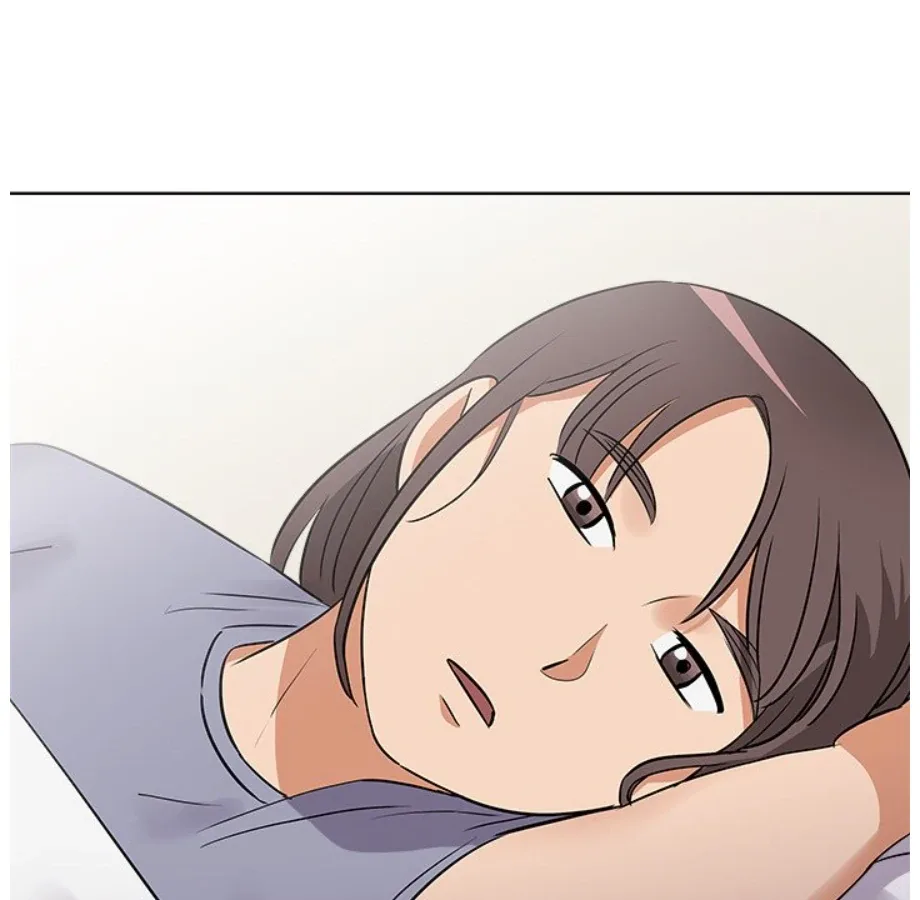 Cheonghak-dong Project Chapter 7 page 81